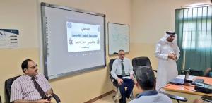 Qunfudha Health Sciences Organizes 2nd Internship Students Meeting